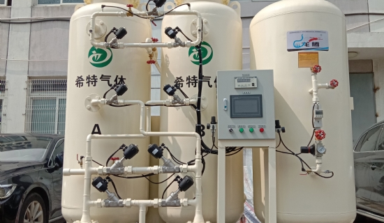 [亚洲必赢国际437app] 用于食品和制药的现场制氮机，可无限量生产氮气